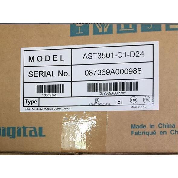 【新品★送料無料】 未使用 AST3501-C1-D2【６ヶ月保証】