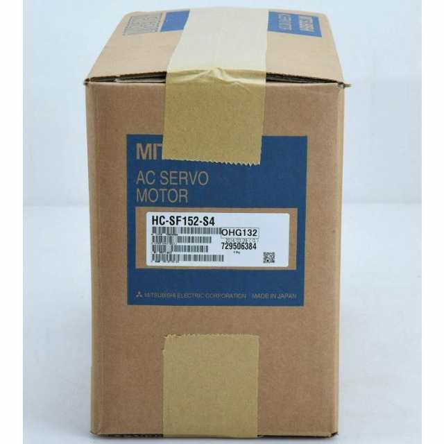 【新品★送料無料】新品 未使用 HC-SF152-S4 【６ヶ月保証】