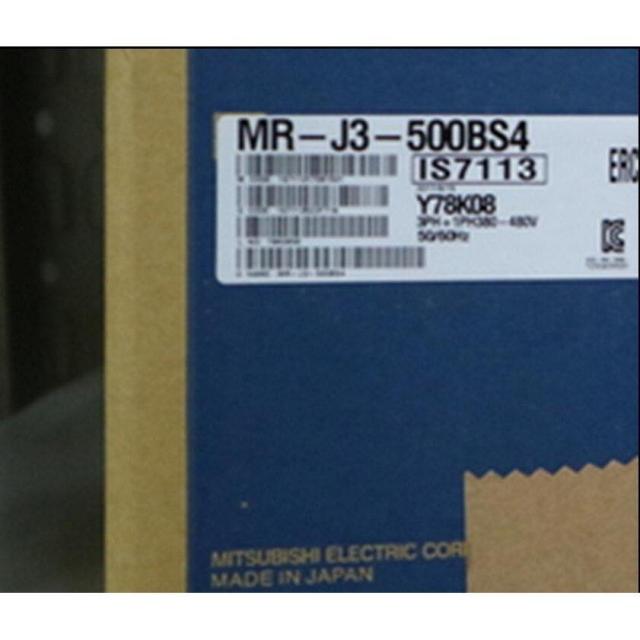 【新品★送料無料】新品/未使用 MR-J3-500BS4 【６ヶ月保証】