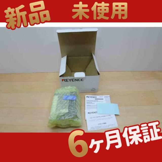 KV-TF40新品 未使用の通販は