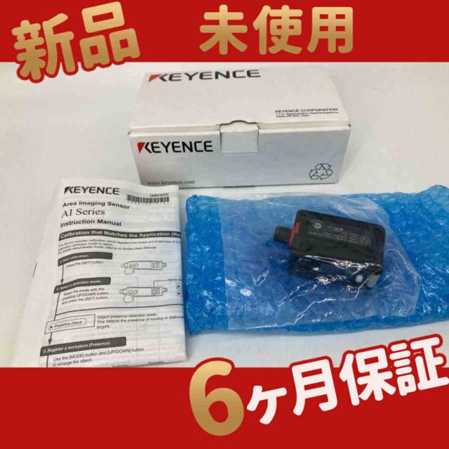 新品 未使用 AI-B100未使用