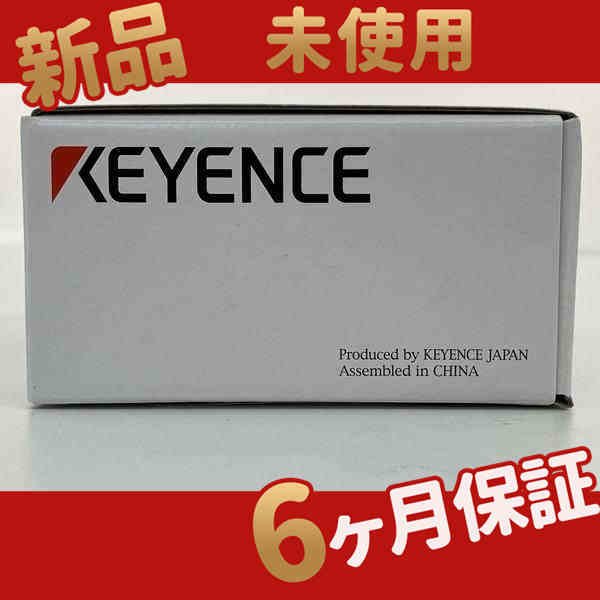 未使用 KV-XLE02 未使用新品