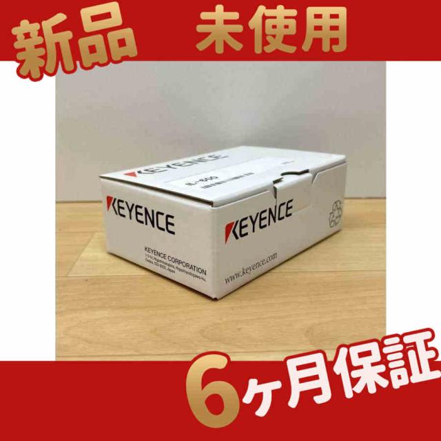 岩田製作所（IKS） ［3100-B-3-64AT-L56］ トリムシール 3100B364ATL56 ポイント5倍