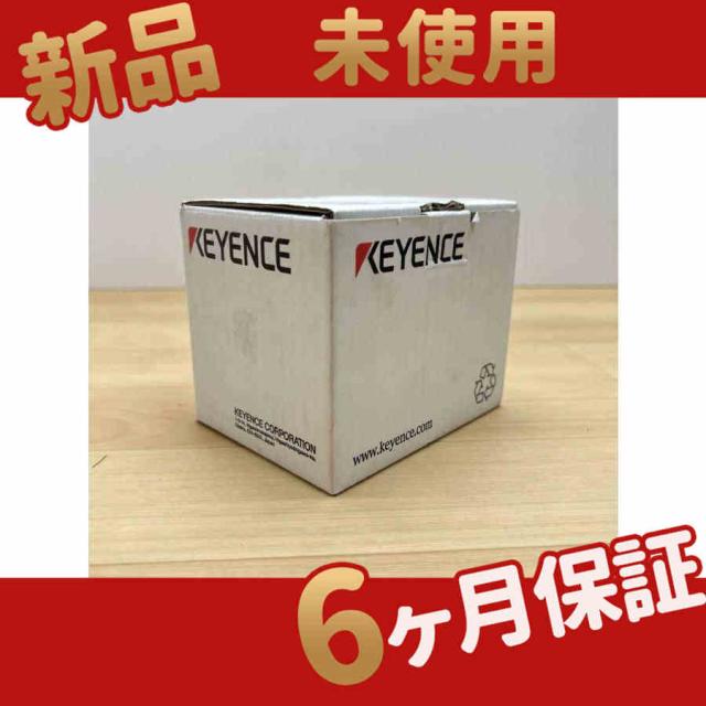 SR-1000新品 未使用