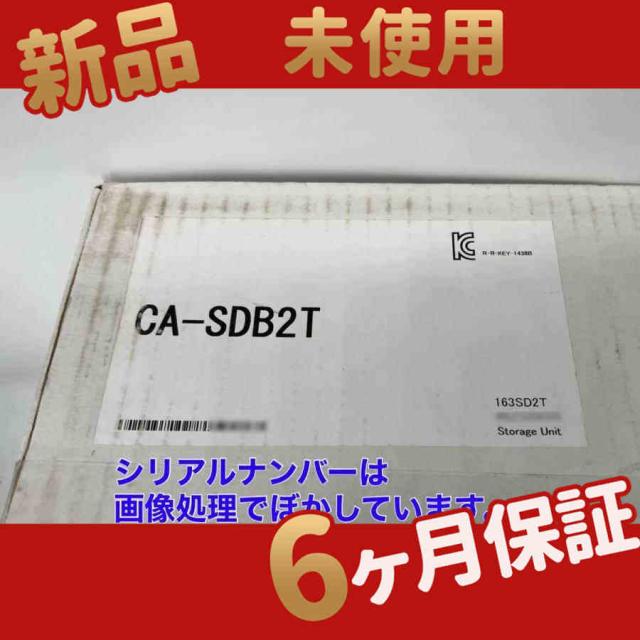 CA-SDB2T新品 未使用 VisionDataStorage 新品未開封】KEYENCE CA-SDB2T