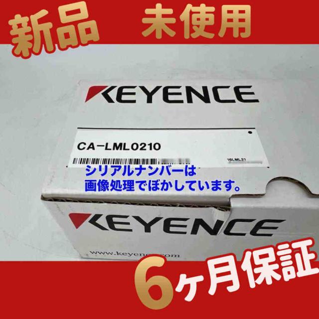 パイプソー 100V チェンバイス付 CR22Y HiKOKI 4409335