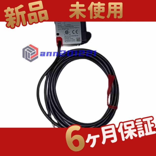 SIMCO XC イオナイジングエアーブロワー XC 未使用 シムコ