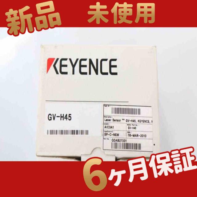 新品★複数在庫 ◆在庫あり◆新品 未使用 FR-S520E-0.75K 用インバーター 新品 東京発 ☆適格請求書発行可☆MITSUBISHI 三菱電機