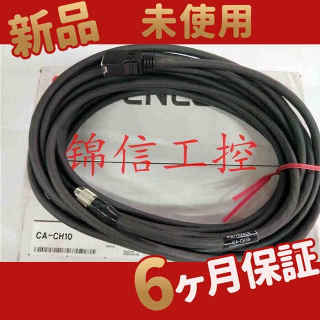 直送品 サカエ SAKAE 特製六輪車クイックターン フロアストッパー付 TQN-99F サカエ 特製六輪車クイックターン フロアストッパー付 TQN-99F 直送品