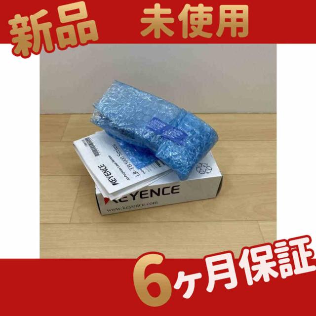 001  セット確認用 KRPW-SS500W/85+ | 80PLUS BRONZE取得 ATX電源 500W | 玄人志向