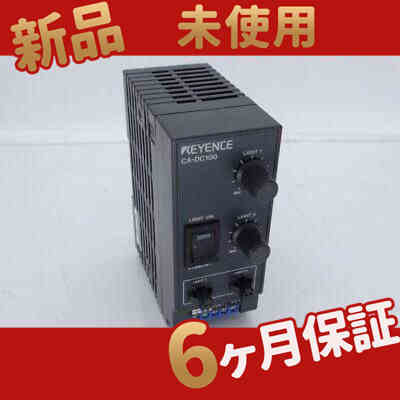 TOTO　光電センサー（TENA12／22E・F型用） [THE7A]TOTO 光電センサー TENA12／22E・F型用 | 設備プラザ