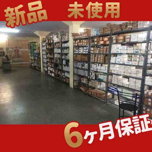 1つの新品FD-A50 FDA50エア未使用＃A7