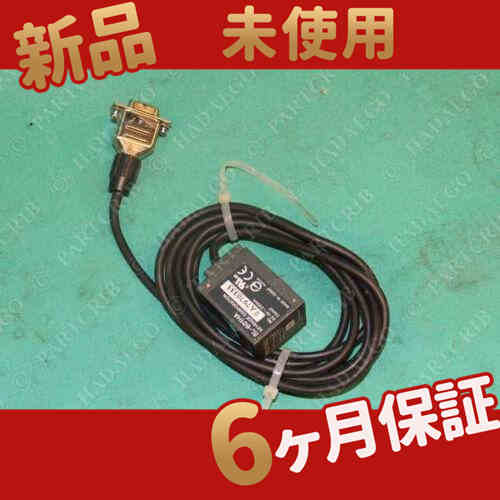 シライマルチスリング HN エンドレス形 40ton 幅220mm 長さ9m ラウンドスリング スリングベルト 玉掛けスリング 東レインターナショナル シライマルチスリング HN エンドレス形 40ton