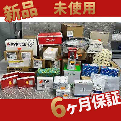 1PCS PS-201C 未使用 未使用/PL3