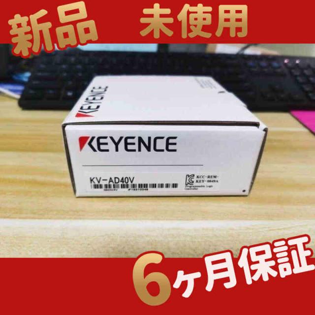 1個 新 KV-AD40V KVAD40V KV-AD40V A/D変換ユニット アナログ入力4ch