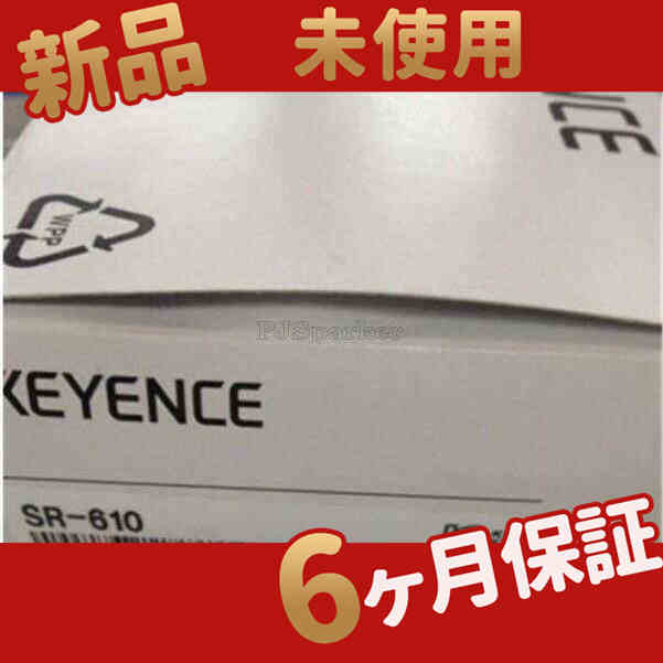 1PCS新しいSR-610未使用未使用 PLC未使用FF その他DIY工具