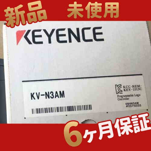 1PS新しい新品KV-N3AM未使用