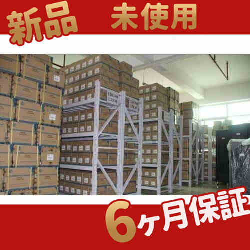 ロックペイント パナロック 調色 マツダ 22V サンライトシルバーM 1kg（原液） ロックペイント パナロック 調色 マツダ 22V サンライトシルバーM 3kg