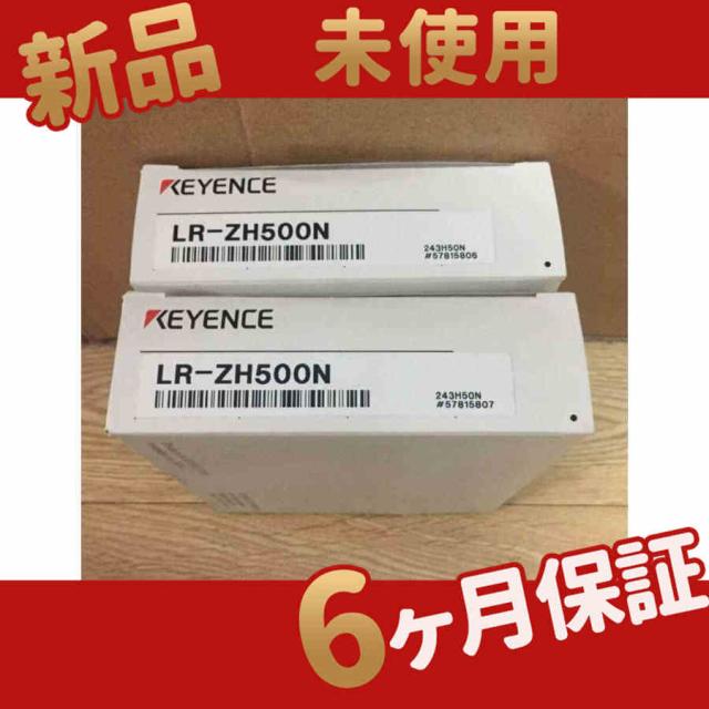 アクセサリー m org.jpg