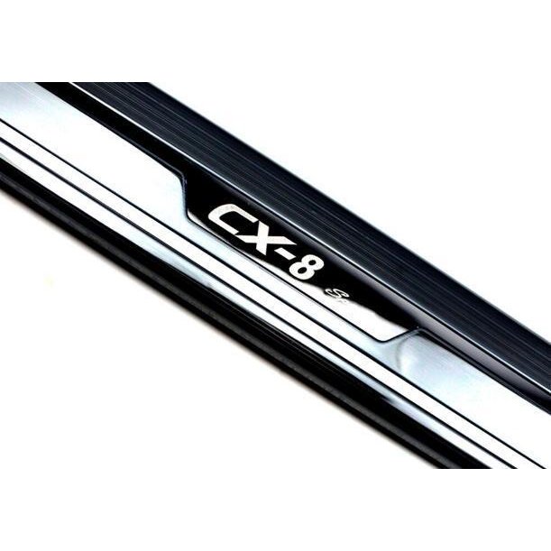 激安価 新品 マツダ CX-8 KG系専用 ステップ ガーニッシュ 8Pセット