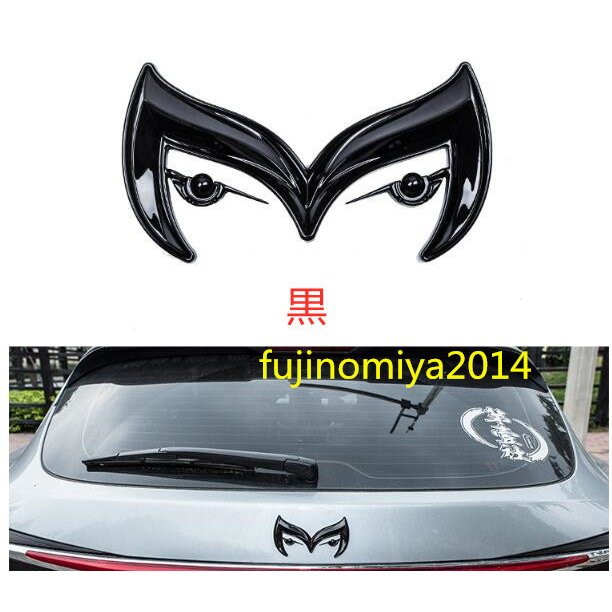新品 マツダ CX-5 CX-8 CX-30 アテンザ アクセラ専用 フロント