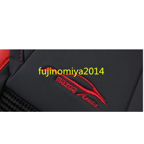 激安価 新品 マツダ アクセラ BM &BY 専用フロント リア シート カバー