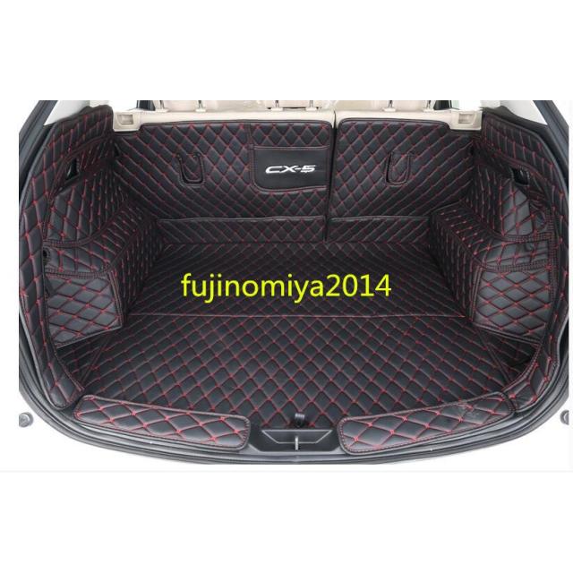 新型マツダ CX-5 KF系用トランク トイレ フロアマット　全面保護　3色可選 激安価 　品質保証