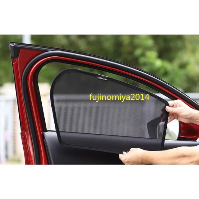 新品 マツダ CX-30専用 ウインドウ カーテン サンシェード 日よけ 全車7pセット 新品 マツダ CX-30専用 ウインドウ カーテン サンシェード 日よけ 全車