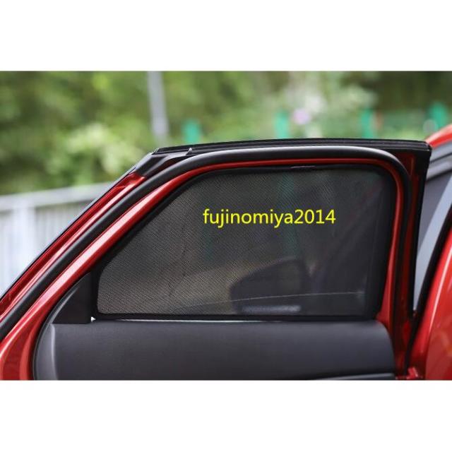 新品 マツダ CX-30専用 ウインドウ カーテン サンシェード 日よけ 全車