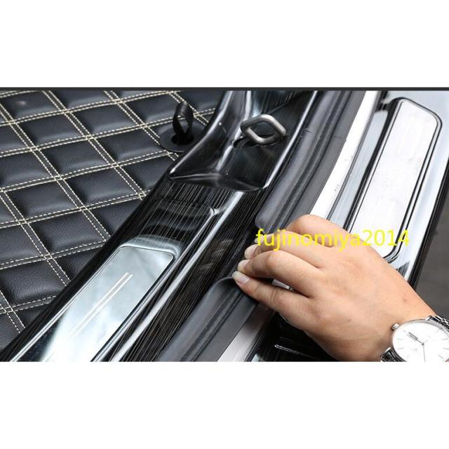 新型 マツダ CX-5 KF系 専用 トランク ガードプロテクター 2ｐセット 　黒