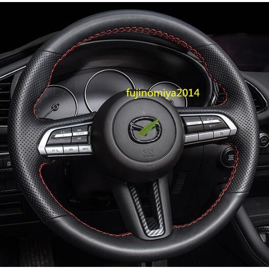 新品 マツダ CX-30専用ハンドル カバー 縫うタイプ 2色可選