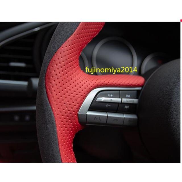 新品 マツダ CX-30専用ハンドル カバー 縫うタイプ　2色可選 新品 マツダ CX-30専用ハンドル カバー 縫うタイプ 2色可選 の通販はau