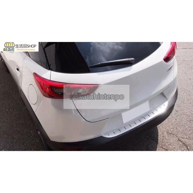 リアバンパー スカッフプレート【マツダ CX3 CX-3 mazda DK系