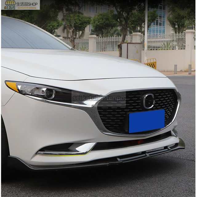 フロント フォグランプ ガーニッシュ【 マツダ3 MAZDA3 BP系 SEDAN