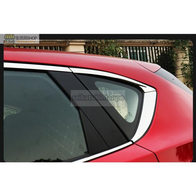 ウィンドウモール ガーニッシュ 【マツダ CX-5 KF系 MAZDA】専用