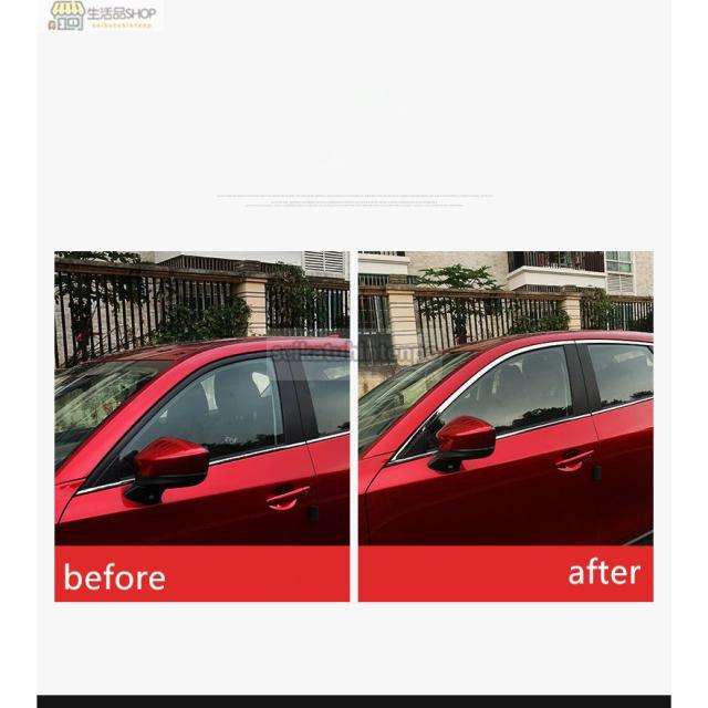 ウィンドウモール ガーニッシュ 【マツダ CX-5 KF系 MAZDA】専用