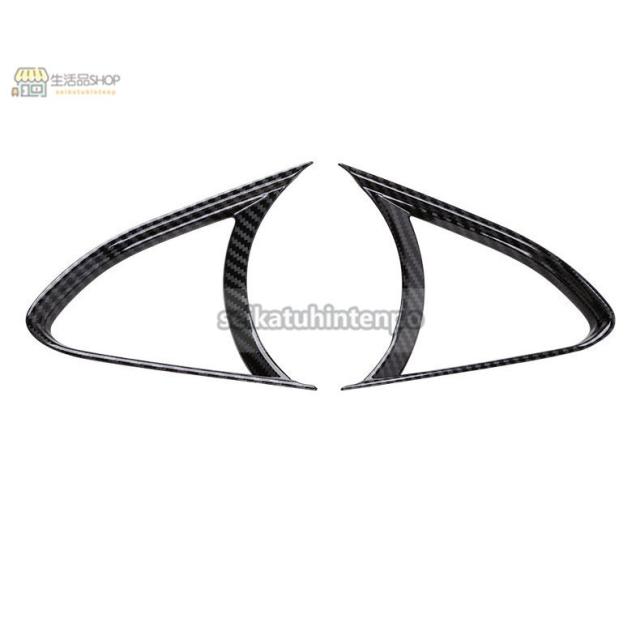 エアコン吹き出し口 ガーニッシュ【新型 マツダ3 MAZDA3 BP系