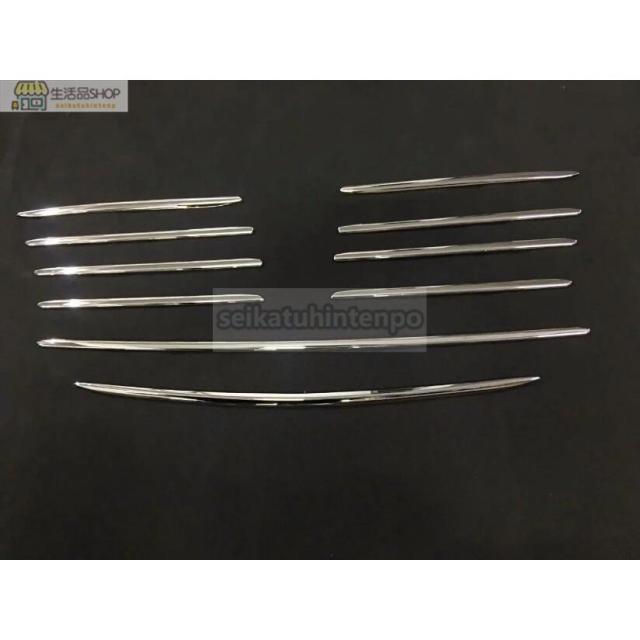 フロントグリルガーニッシュ【マツダ CX8 CX-8 KG系 MAZDA 】専用設計