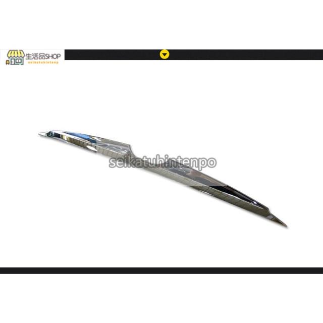 リア ガーニッシュ【 マツダ CX-3 DK系 MAZDA CX3】専用 モール