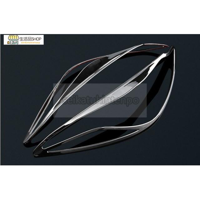 ヘッドライトガーニッシュ【マツダ アクセラ MAZDA AXELA BM BY系】専用 　フロント　パーツ　アクセサリー　メッキ ヘッドライトガーニッシュ【マツダ アクセラ MAZDA AXELA BM BY系