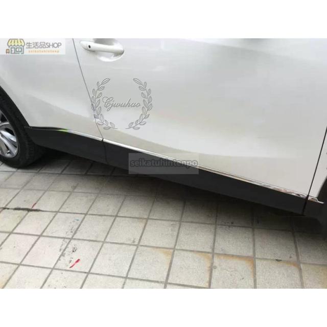 サイド ドア モール【MAZDA CX-5 マツダ KE系 前期/後期】外装パーツ