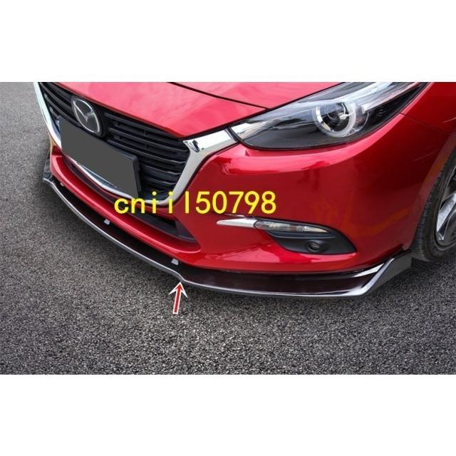 マツダ アクセラ BM BY 用 フロントバンパーコーナープロテクター 衝突防止 3P 2色可選 マツダ アクセラ BM BY 用 フロントバンパーコーナープロテクター 衝突