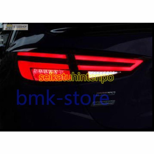 新型 シーケンシャルウインカー LED テールランプ 【 マツダ CX-3