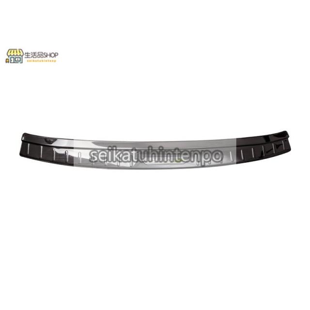 マツダ?CX-30 用 トランクガード トリム リアバンパー プロテクター ガード 外側 1ピース ブラック