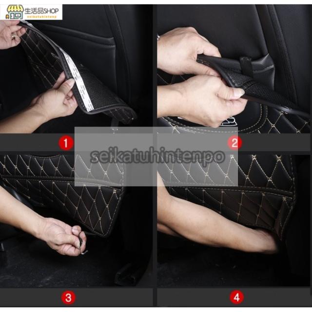 マツダ?CX-5 2代目 KF系 用 シート バック アンチキックマット 1セット 2