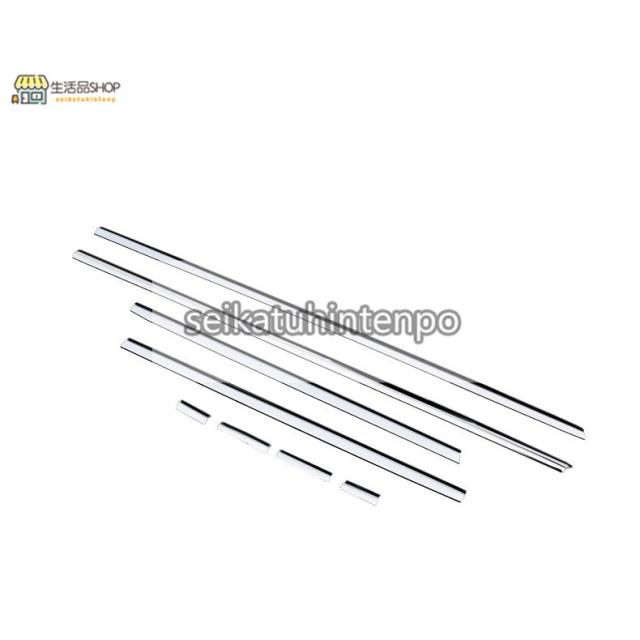 マツダ CX-5 KF系 用 サイド ドア モールヂィング ガーニッシュ 1セット 鏡面仕上げ