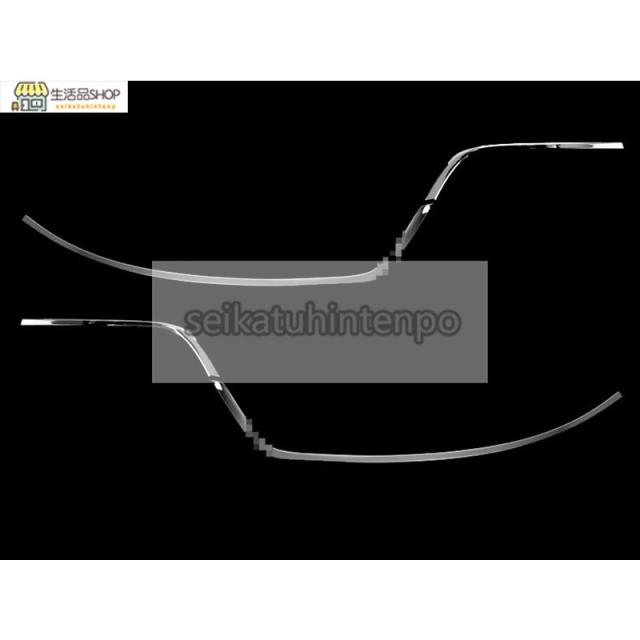 マツダ?CX-5 KF系 用 フロントバンパー ガーニッシュ 保護 パーツ 1セット