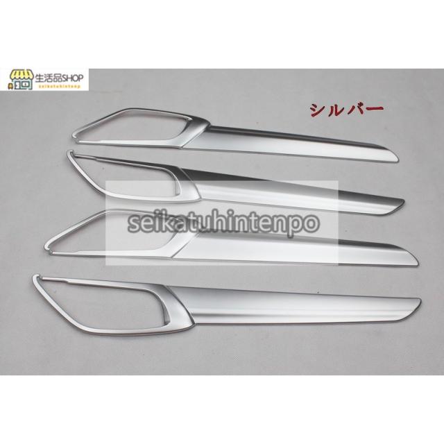 マツダ CX-5 KF系 用 インナードアパネル ガーニッシュ カバー 4枚