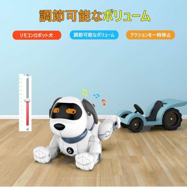 レトロドック型 動く吠える犬ロボットおもちゃ-