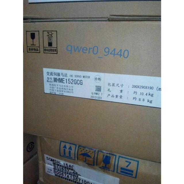 1PCS未使用MHME152GCGの通販は 168,020円